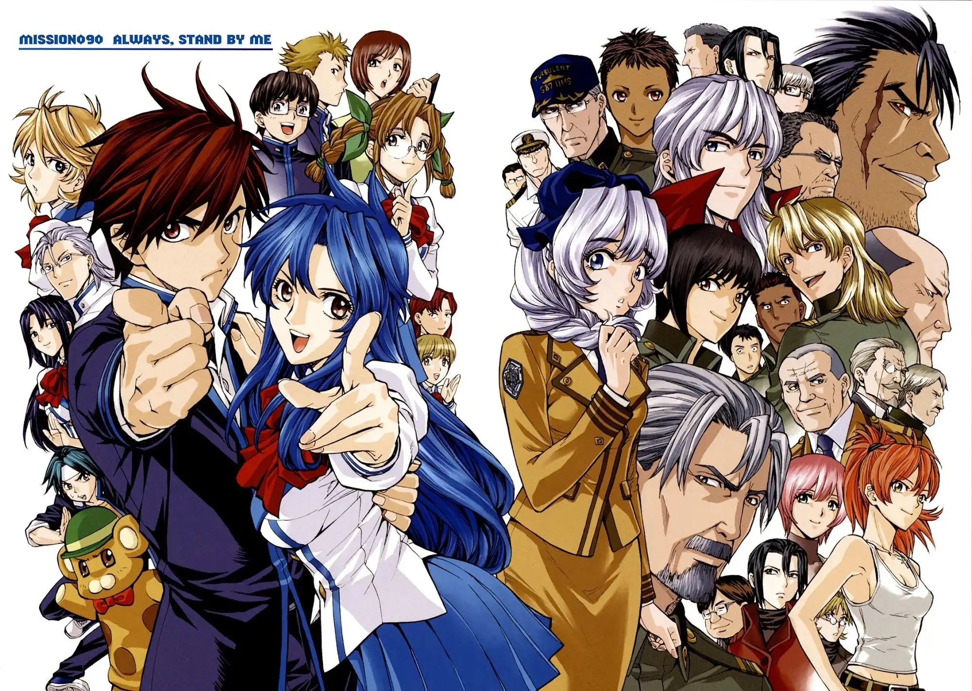 Full Metal Panic Sigma Chapter 90 2